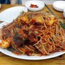 마산아구찜 이미지