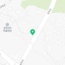 복비싼공인중개사사무소 이미지