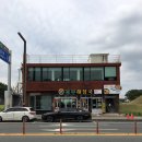 태종로2(남) | 경주 황오동 핫플 카페 텐저린라떼 솔직 후기 커피템플 경주