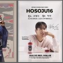 (주)팀세븐 이미지