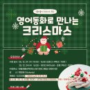 상동로 117번길 48 이미지