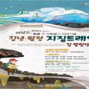 월정축산 Daum카페