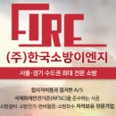 현병원 이미지