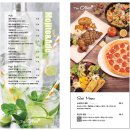 디올리앤 이미지