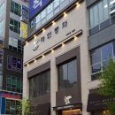 하얀풍차제과점 동탄역점 이미지