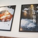 센텀이오카츠 이미지