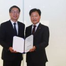 고려개발(주) 이미지