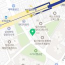 나기호정형외과의원 이미지