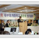 화개중학교 이미지