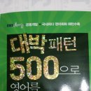 회화한의원 이미지