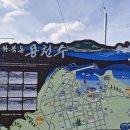 체력단련 이미지