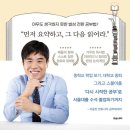 휴엔스토리