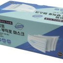 클로버덴탈 이미지