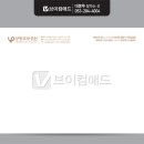 양평인쇄광고