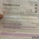 닥터스팜한약국 이미지