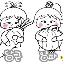 자매과일야채 이미지