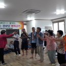 사천마을경로당 이미지