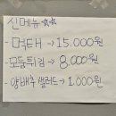 백년가마솥통닭 네이버블로그