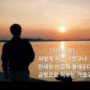이기자