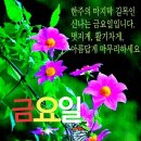 마음의온도 이미지
