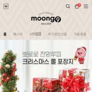 우리종합문구