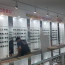 으뜸50안경 미사역점 이미지