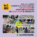 아카데미약국 이미지