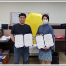 (주)나래씨엔디