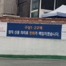 구성1로 네이버블로그