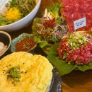 귀인육회 티스토리