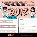 인에이치알디