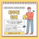 업소명없음 네이버블로그