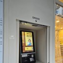 매머드익스프레스강남효성해링턴점