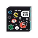 은행선화동행정복지센터 회의실 | 대전 중구 임신출산 도서지원 서비스 신청방법