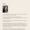 가야금피어나 이미지