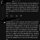 솔로 앨범에 일본어 제목 일본어 가사 넣은 아이돌 수록곡 이미지