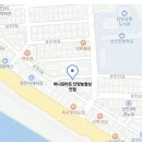 단양농협 하나로마트 상진점 이미지