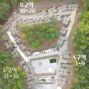 푸르른캠핑장 이미지