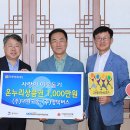 ㈜대원고속 이미지