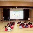 군산도담유치원 이미지