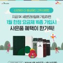 세븐통신 이미지