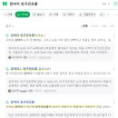 24시해든동물메디컬센터 이미지