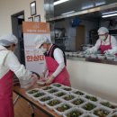 청계종합사회복지관 이미지