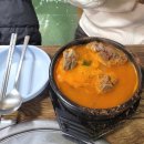 몽산포주유소 이미지