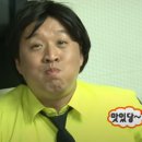 모모닭강정 | [운정 닭강정] 13년동안 운영해온 닭강정 맛집 “모모닭강정” 솔직 후기 🫢