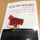 한성서적 이미지