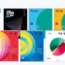 이루다수학 이미지