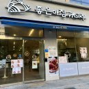 좋은아침약국 이미지