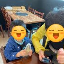 돈덩이밥집 네이버블로그