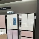 삼성디지털프라자 평택본점 이미지